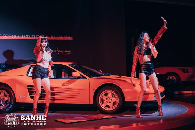 三和老爷车博物馆「跃马传奇」解马之夜