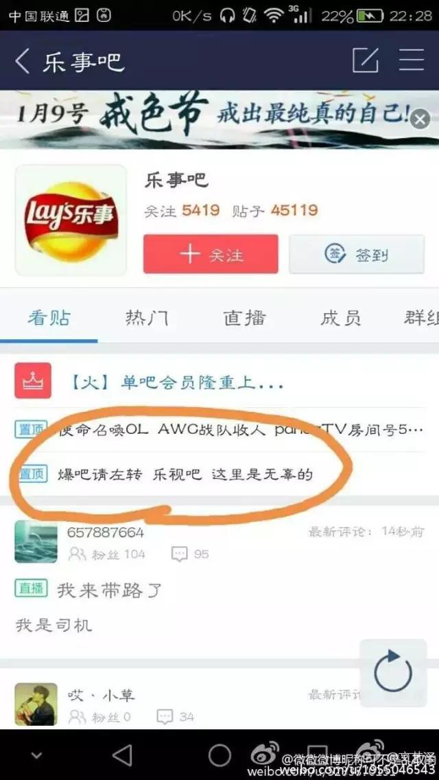 关于快播，不得不说的几句话！