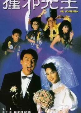 给大家分享五部80年代的童年阴影绝对有一部你没有看过