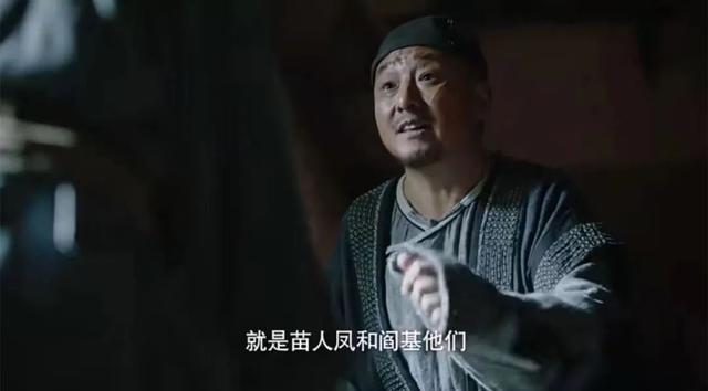 连追6集《飞狐外传》，值得一看！但91年孟飞版才是我心中的NO1