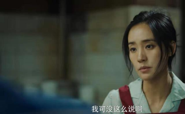 赵薇执导虐心短剧《哥》：只用25分钟，深刻演绎底层人民的悲欢