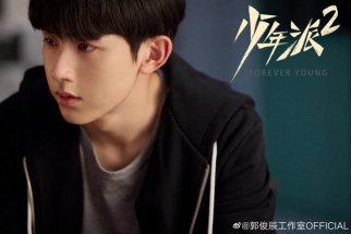 电视剧《纵然》杀青 郭俊辰浪漫上演时空救赎