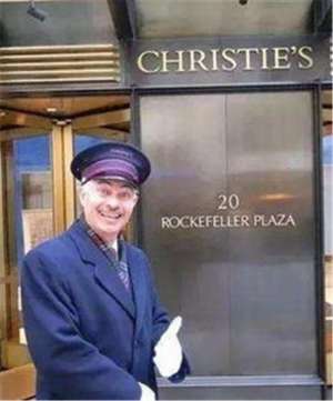 门童(吉尔：做了35年门童，退休时公司决定：给予他副总裁身份和待遇)