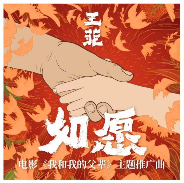 酷我音乐：2021有哪些歌，触动了心底的柔软？