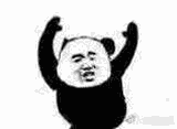 报告消防员蜀黍：这里有人卡住了......