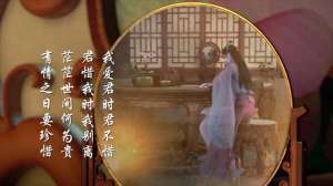 落明轩(少年歌行里的尹落霞是和宋燕回在一起了？还是落明轩在一起了呢？)