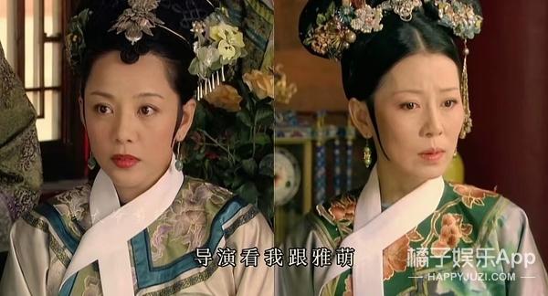 还记得《甄嬛传》里的敬妃吗?她现在长这样!
