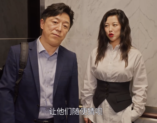 48岁黄渤新剧开播！搭档38岁朱珠被指演技浮夸，收视不佳剧情尴尬