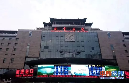 各地“抢人大战”正酣,他们为什么“重返北上广”?