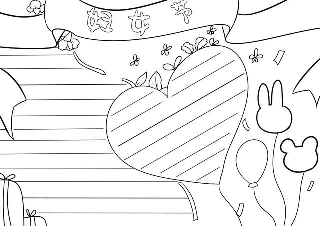 三八妇女节手抄报线稿+文字内容合集