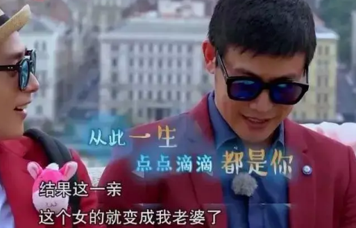 娶亲姐妹成连襟，丈母娘态度却不同，陆毅和郭京飞谁更受鲍母宠？