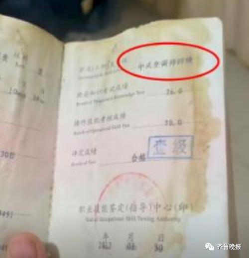 爆笑！男子婚后三年从不做饭！直到妻子发现这个秘密