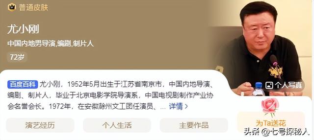 72岁导演尤小刚,与三婚妻子3年抱俩娃,如今两个儿子超高颜值