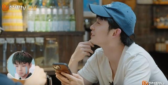 刘昊然和董子健新综艺,看他俩摇人能看一天,双雪涛摇出意外惊喜