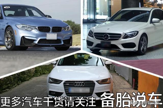 为什么奔驰在网上被黑得这么惨，销量却很好？