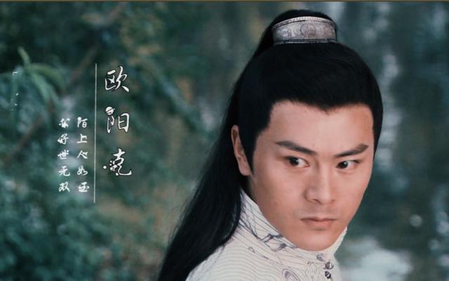 金庸小说中的淫贼，武功最高的是鹿杖客，欧阳克次之，韦小宝最低
