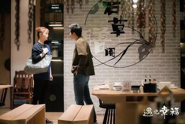 这部剧用更加沉潜的方式讲述你我的生活