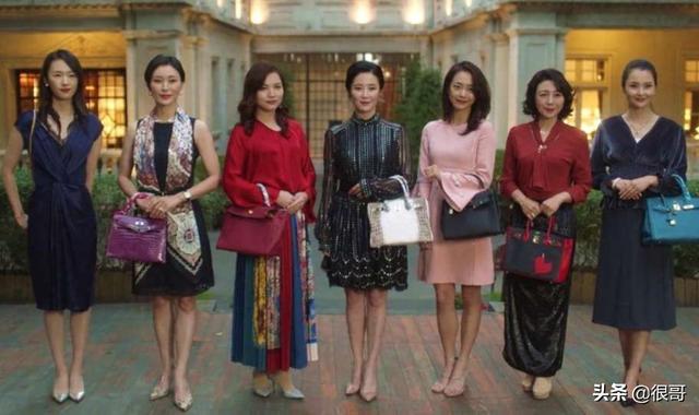 《三十而已》中的太太圈成员都有谁？她们的扮演者也不简单