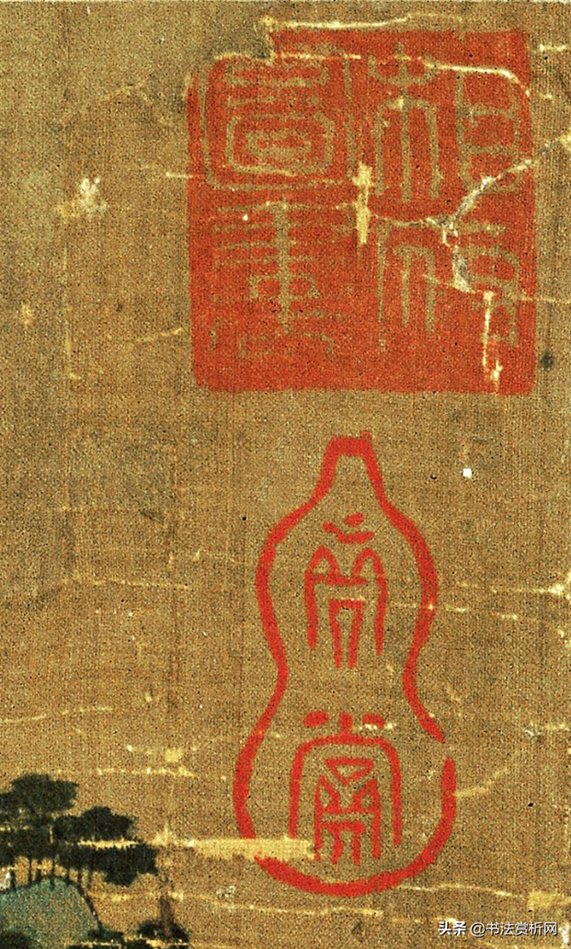 台北故宫藏版唐画《唐明皇幸蜀图》带乾隆御题，附画内钤印放大