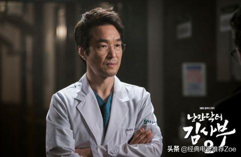 值得一看的8部医疗剧，部部都好看，致敬我们的医务工作者