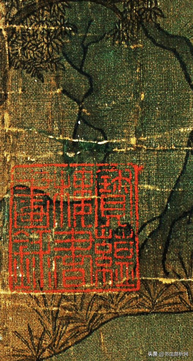 台北故宫藏版唐画《唐明皇幸蜀图》带乾隆御题，附画内钤印放大