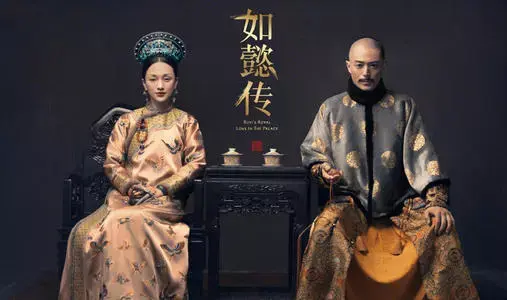 这两部“网大”质量吊打院线电影?能不能不要吹牛了