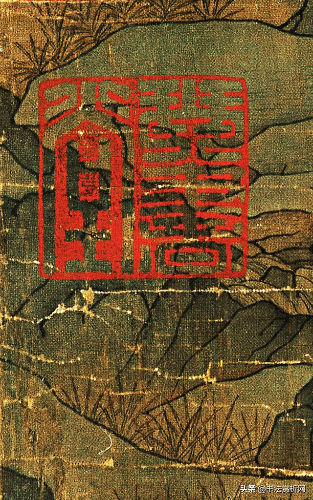台北故宫藏版唐画《唐明皇幸蜀图》带乾隆御题，附画内钤印放大