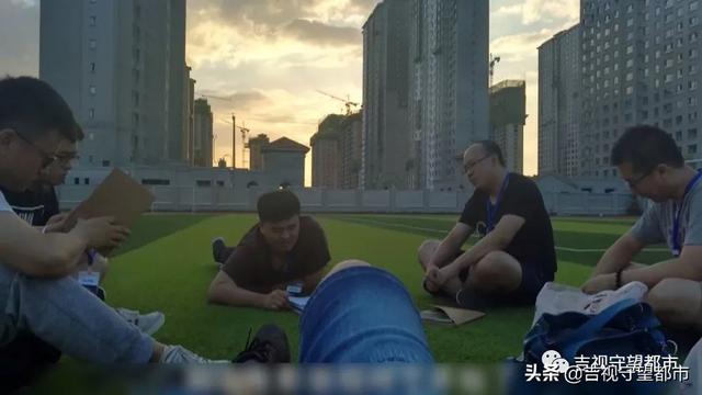 「我在抖音上电视」国产青春《茶啊二中》