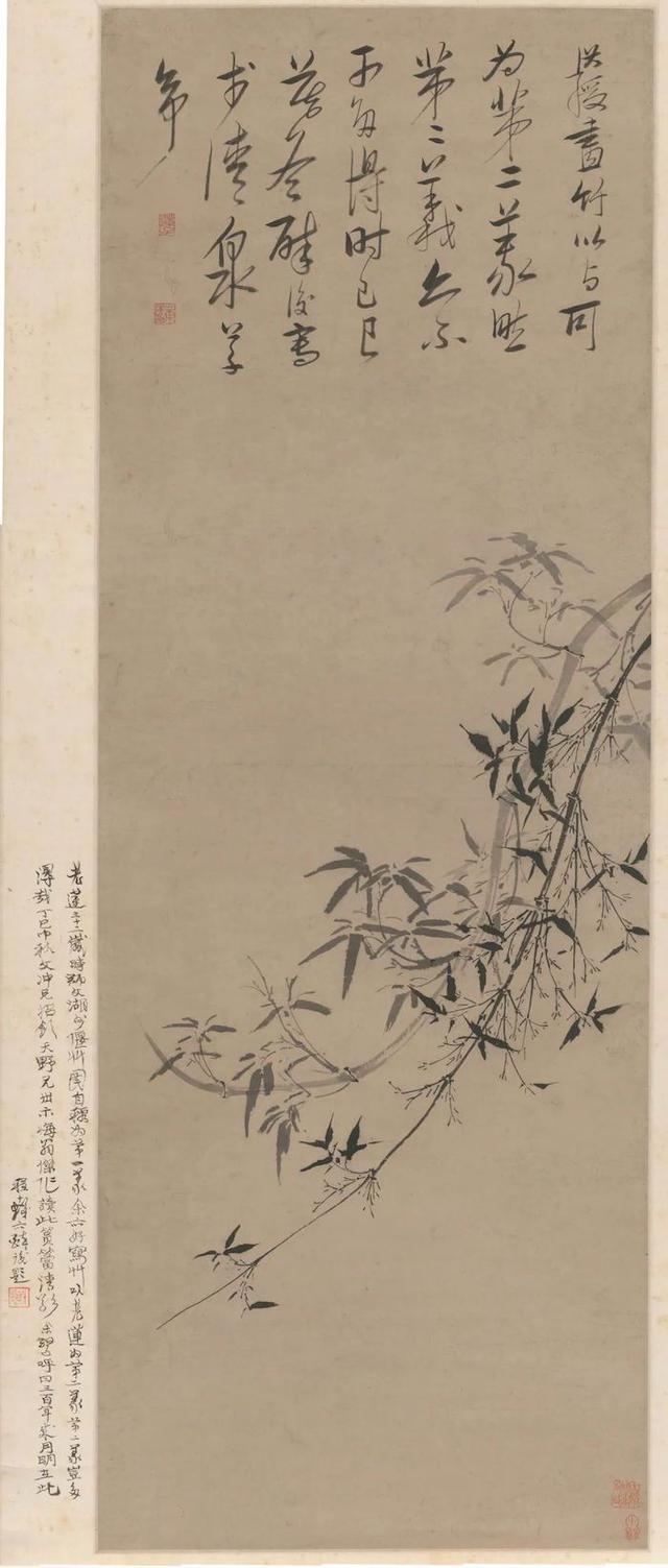 现场|从这些捐赠作品,看陈老莲如何影响了程十发
