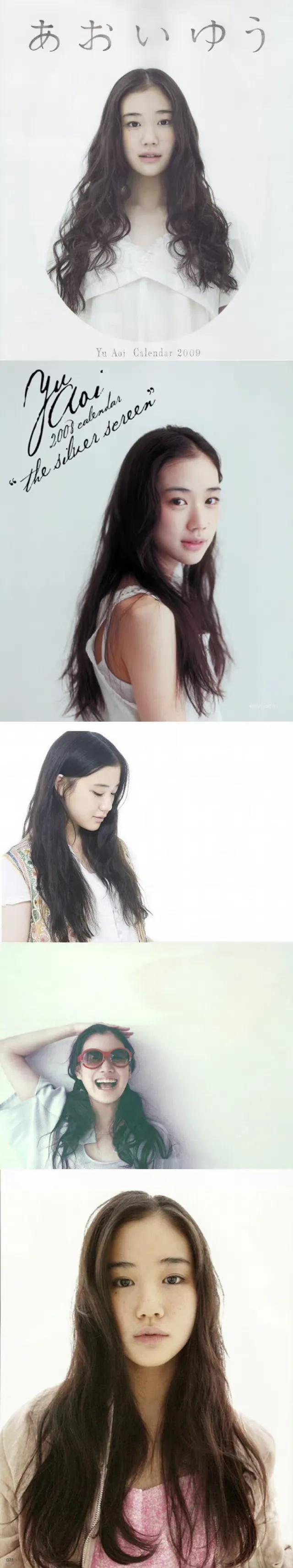 女明星壁纸：苍井优写真集
