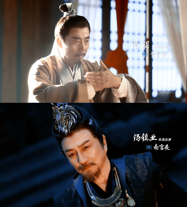 奇幻剧有救了?刘诗诗领衔《狐妖小红娘·竹业篇》,全员高颜值