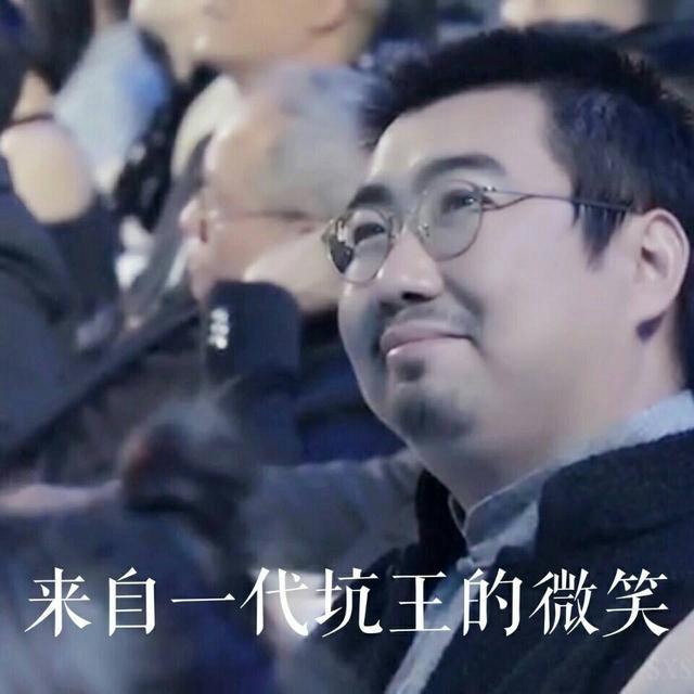 《盗墓笔记》小花在张家古楼没救小哥和霍老太太,他在干嘛?