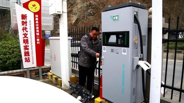 保康：115台充电桩“电”亮绿色返乡路