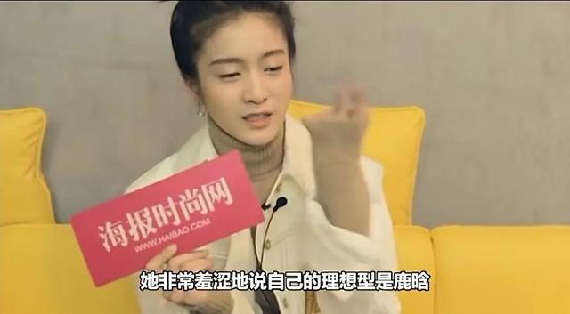 娱乐圈公认三大“茶艺大师”,她们段位有多高?