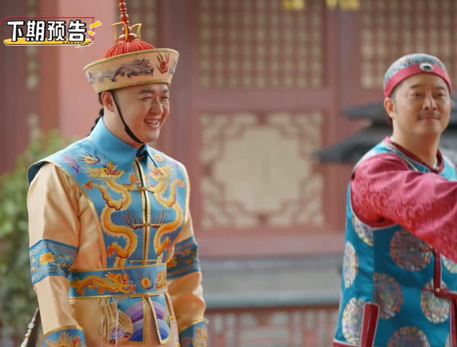 《萌探》第四期未播先火,原剧大咖加盟,三个紫薇辨真假,值得追