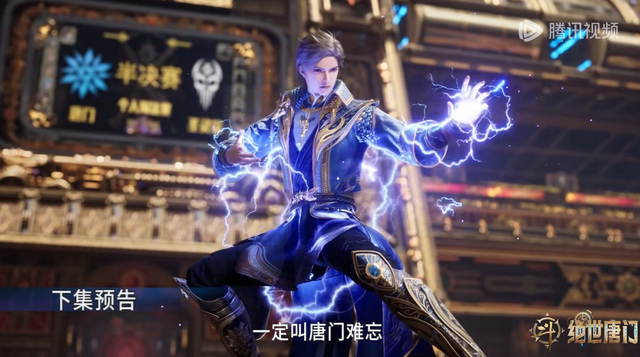 唐雅黑化造型好御姐，贝贝赌命唤醒失败，问情谷王冬儿沉睡倒计时