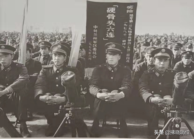 阵地模范指导员宋德全，战士的老大哥