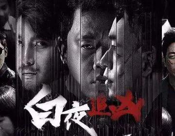 几乎“零差评”的十五部剧,看一集就上头,错过一部都是遗憾