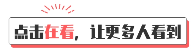 中国歌曲TOP排行榜：最后冲刺！快来为你爱的TA加油助力