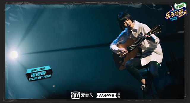 乐队的夏天第二季收官，评论两极分化，进步还是退步？