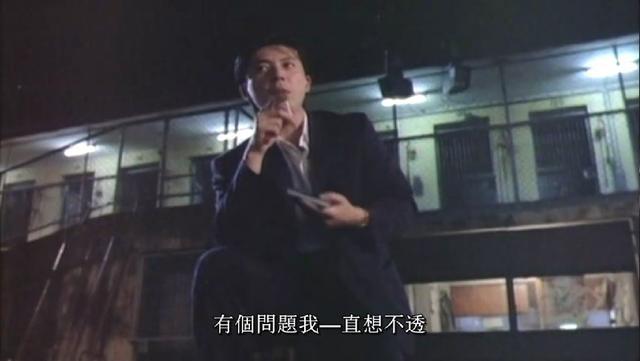 刘德华早年的黑帮电影，因为剧情太黑暗，差点遭到禁播