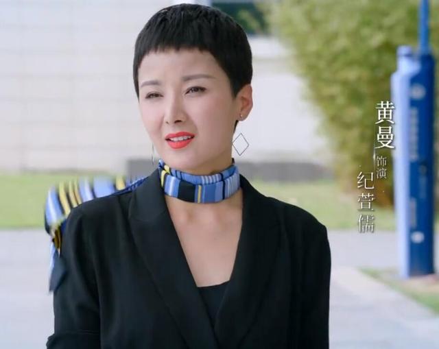 梅婷新剧来了!43岁饰“大龄学妹”少女感满满,韩剧翻拍恐注水