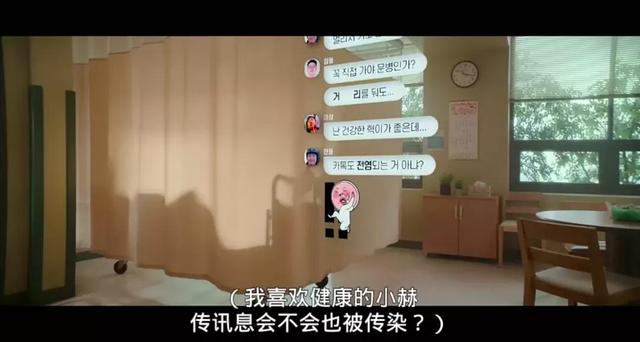 网飞出品的韩片,这才是成人的爱情