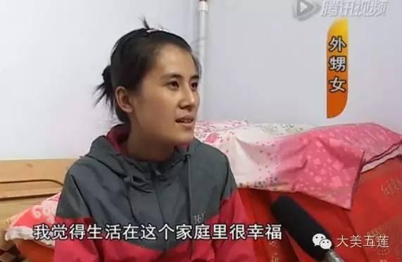 这就是山东｜带着父亲姐姐出嫁，她用爱挽救了三个破碎的家……