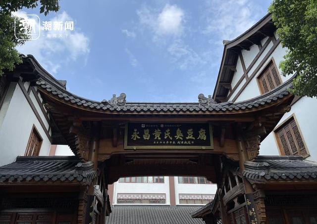 探访臭豆腐百年老字号第四代传人，揭秘坊间传闻