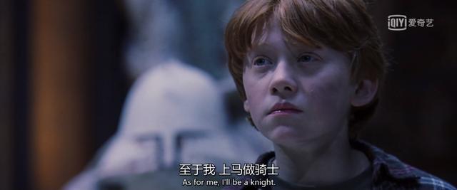 《哈利·波特》罗恩升级当爸,妻子却不是赫敏,当年的“小可爱”们全都长大了