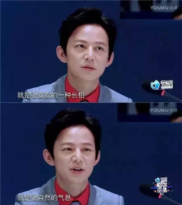 红了就飘了？王鹤棣开演唱会割粉丝韭菜，票打折都卖不出去