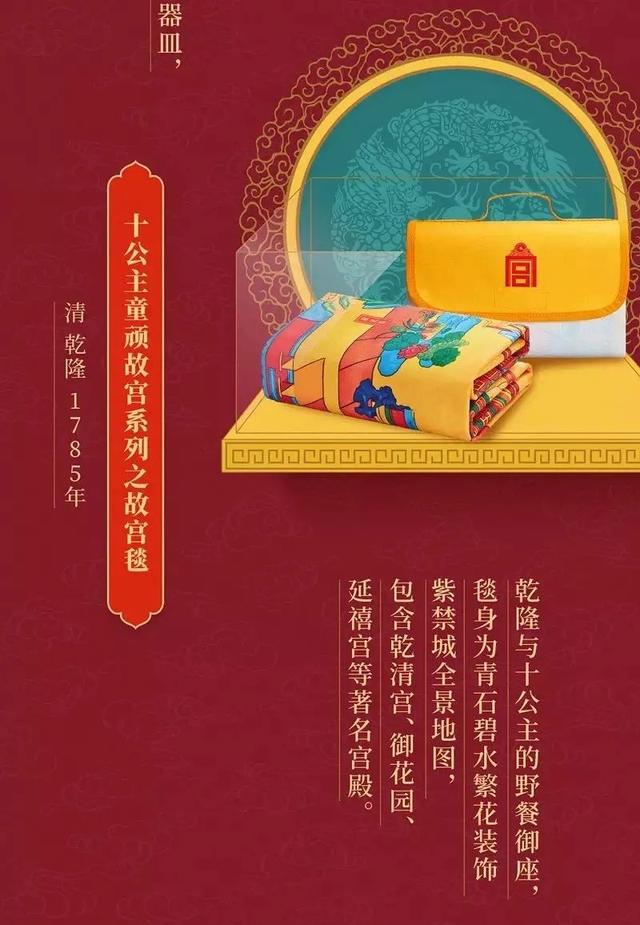 七夕送你“十大浪漫约会地”约么