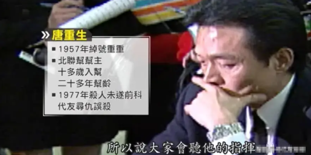 “霸王花”胡慧中:黑帮老大为她金盆洗手,现任老公入狱不离不弃