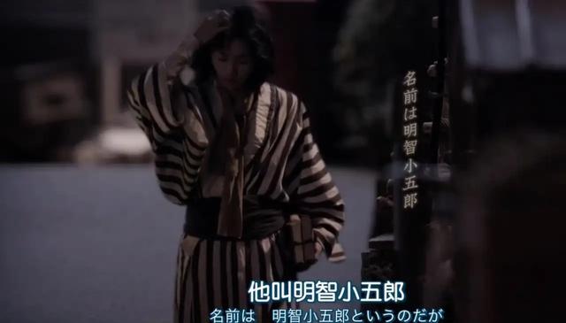 江户川乱步《D坂杀人事件》:伪变态美学的里程碑式本格推理